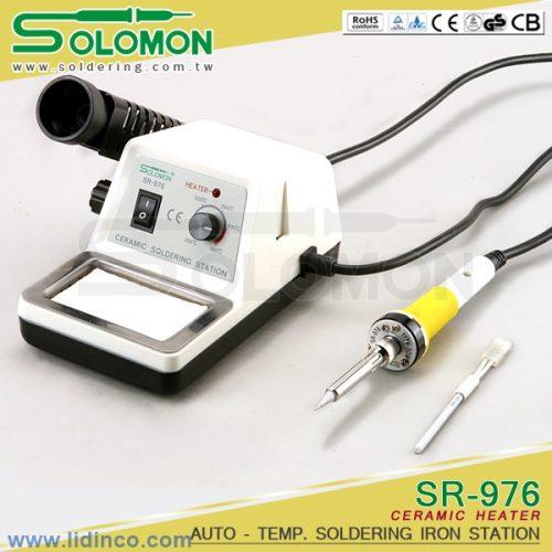 Máy hàn Solomon SR-976 50W 250 - 480°C