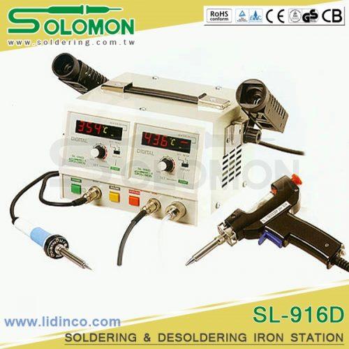 Máy hàn và hút chì Solomon SL-916D 50W 150 - 420°C / 210 - 480°C